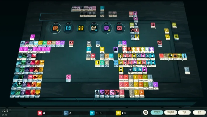 迷宫的彼方零氪怎么通关？职业最优解、roguelike玩法及隐藏结局全解析