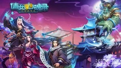 倩女幽魂录从萌新到传说，独家卡组构筑公式+高阶对战细节+鲜为人知的PVE玩法