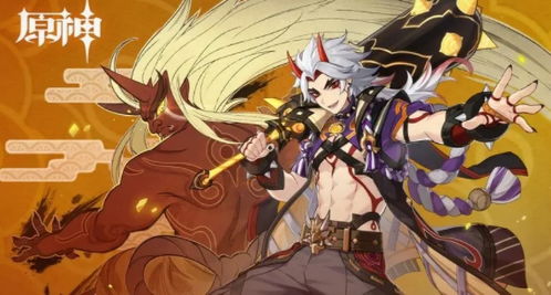 原神申鹤2026深度攻略，零命也能当冰系增伤天花板？配队/圣遗物/手法全解