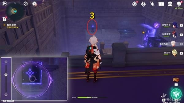 原神幽夜默示录其三全维度攻略，时空解谜技巧、23宝箱+隐藏剧情全拆解