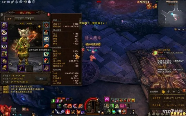 独家拆解斗战神副本掉落类型，匹配2026热门需求，精准蹲守核心资源全攻略