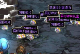 2026年DNF PK强势职业深度解析，从机制到实战的段位收割机Top5