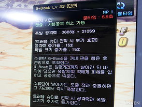 DNF剑客全职业解析，2026年版本红利流派、冷门天花板玩法与实战速成技巧