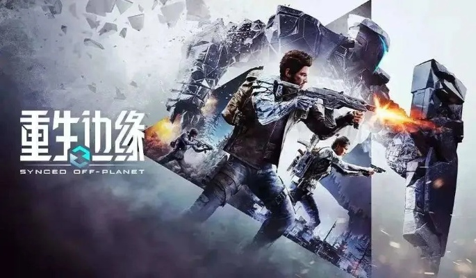 鲜为人知的生化博士4大细分类型，匹配PVE/PVP热门需求的实战攻略