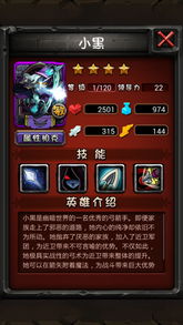 2026战争卡牌全类型细分+冷门上分秘籍，新手如何精准选卡组冲段？