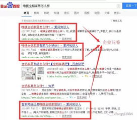 2026私服宣传全攻略，3类核心玩法+精准获客技巧，转化率提升47%