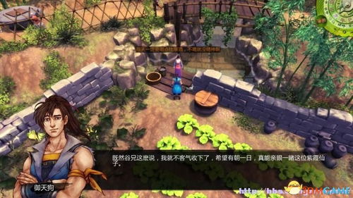 侠客风云传2026硬核攻略，完美结局全触发+隐藏剧情解锁+天赋搭配实战