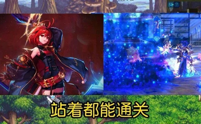 2026DNF刷图职业怎么选？平民搬砖/竞速爆发/续航流精准匹配攻略