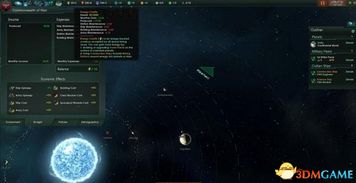 星空贾德特制能量源，飞船动力天花板？获取、适配与实战全深度指南