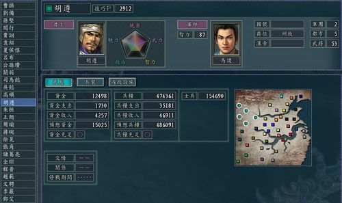 新热血英豪怎么快速冲段？冷门流派逆袭、装备搭配密码全揭秘