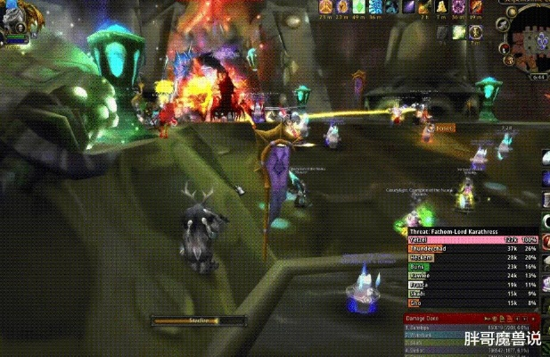 TBC怀旧服P3阶段何时开？全类型玩法拆解+热门需求精准匹配攻略