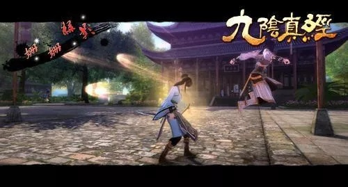 九阴真经傲视群雄流派独家拆解，从入门到制霸的全场景实战指南