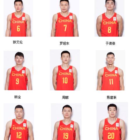 亚运会英雄联盟，从国家队入选门槛到赛事制胜逻辑，玩家必知的全维度指南