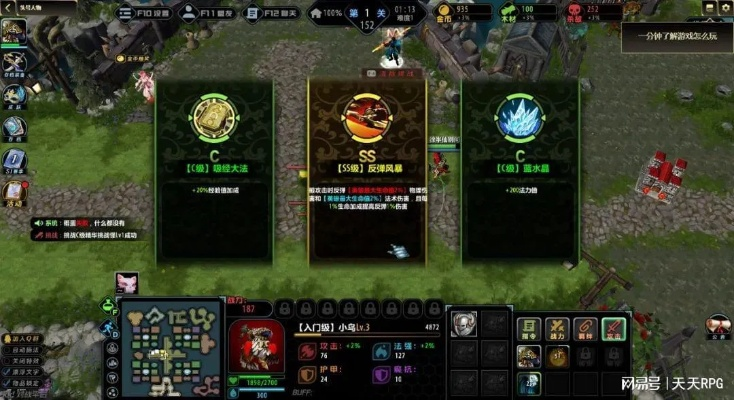 2026实测，张朝俊从入门到封神——决斗位控场突破全地图适配攻略