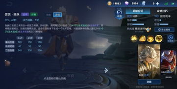 法贼流派全解析，爆发/控场/游走，哪款适配你的开荒、竞技与野外需求？