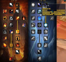 游戏Talent天赋怎么玩？职业适配、版本优化及实战落地全攻略