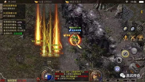 热血传奇完整版在哪下？官方安全渠道+安装避坑+怀旧体验拉满技巧