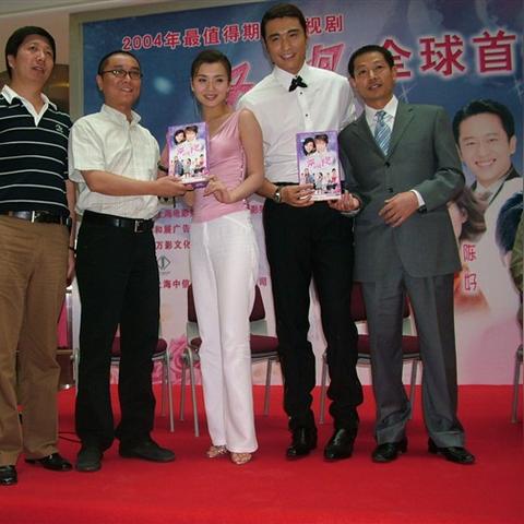 天龙八部神秘商人坐标独家实测，蹲货赚金、刷新规律及热门需求全攻略