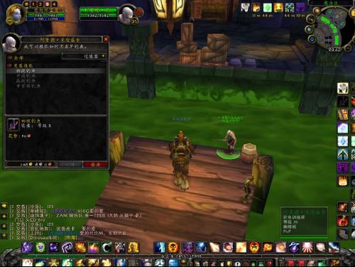 2026魔兽钓鱼终极指南，冲级、赚金、拿成就，冷门野路子全揭秘