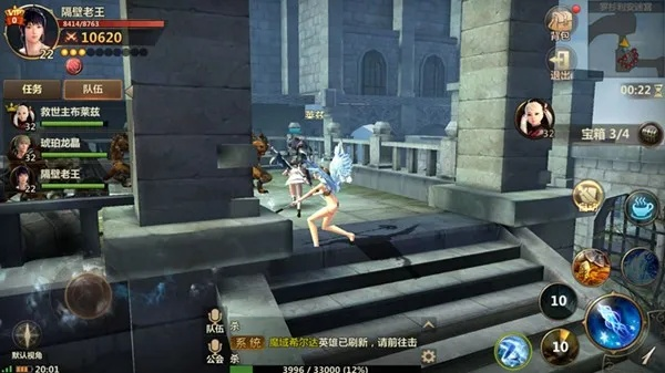 洛奇英雄传罗杉利安迷宫怎么通关？类型拆解+职业适配+奖励全攻略