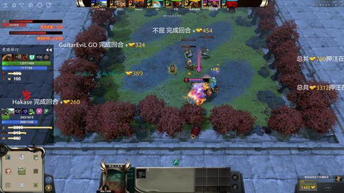 怀旧掌机党必看，冒险岛DS职业选择、隐藏地图与BOSS通关全攻略