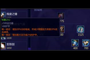 94级牧师全流派独家解析，奶团冲榜、单刷搬砖、暗牧冲分实战指南