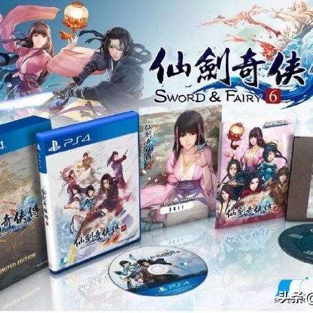 仙剑奇侠传四官网深度指南，正版资源、剧情补全、专属福利精准获取全攻略