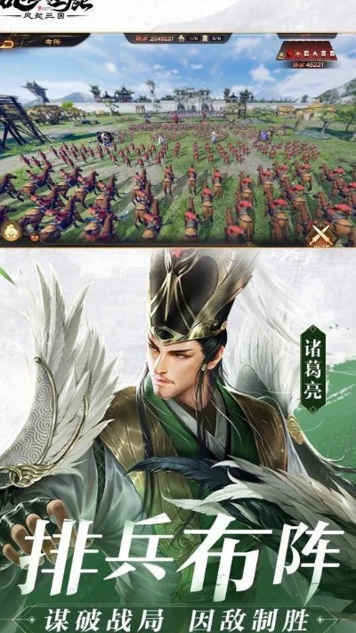 乱世逐鹿零氪也能霸服？2026开荒、阵容、国战全攻略附实战案例