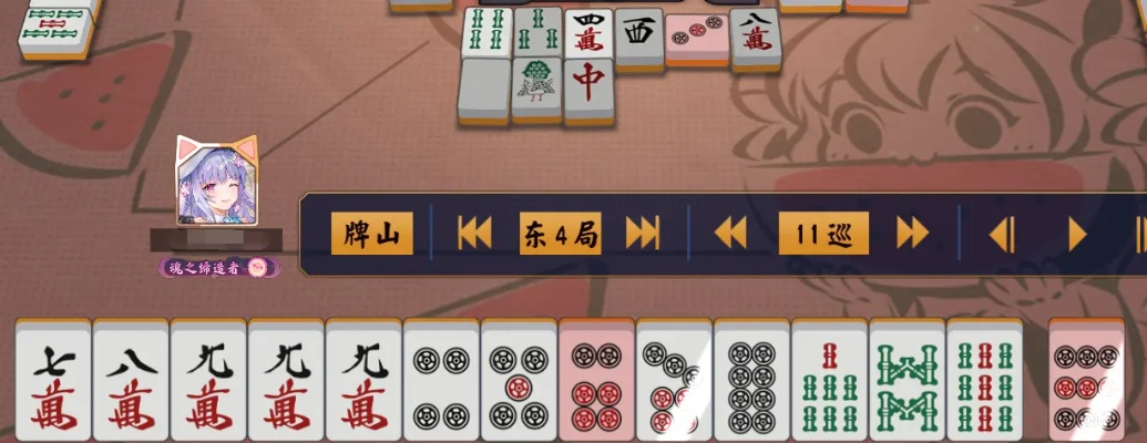 日本麻将类型全拆解，从雀魂到线下对局，新手如何快速摸透赢牌逻辑？