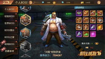 西瓦幽鬼真的能统治7.37团战？肉盾流后期玩法+出装全攻略