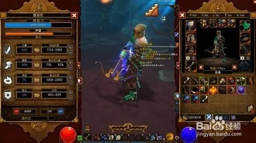 火炬之光2漂泊者怎么加点？3大热门流派新手到毕业实战配点全解析