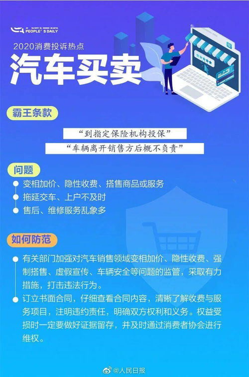 优米商城靠谱吗？抢限量潮品、领隐藏券、避坑维权全攻略