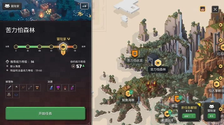 无限大世界游戏进阶攻略，从萌新到霸主的生存建造冷门技巧全解析