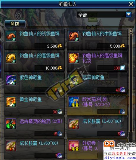 2026年MMO搬砖避坑全指南，17173大神亲测，月入4k+的冷门玩法解析