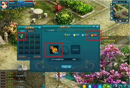 2026梦幻昆仑平民零氪全攻略，门派、速升、副本、宠养核心技巧揭秘