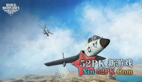 战机世界类游戏怎么玩出优势？2026最新机型、战术与入门技巧全攻略