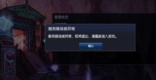 看178英雄联盟视频真能上分？版本红利、英雄细节、赛事门道全拆解