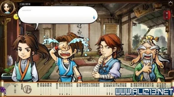 侠客风云传Steam版怎么玩爽？完美开局、多结局触发+MOD实战全解析