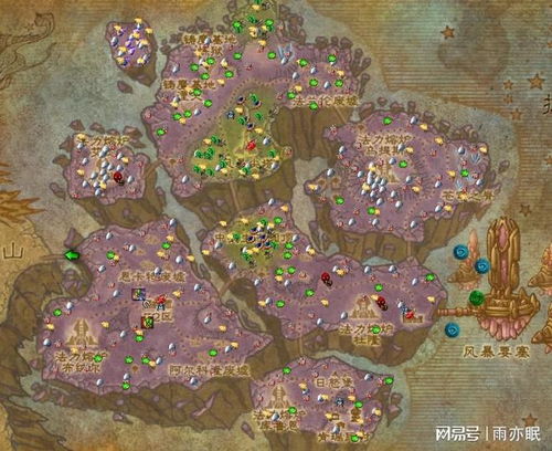 魔兽世界采矿1-375零浪费冲级攻略，分阶段路线+热门矿石赚钱刚需解析