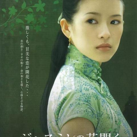 斗战神剧情为什么封神？暗黑西游的宿命悲歌、隐藏线与虐心真相全拆解