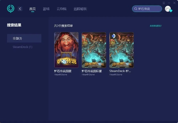 17173神灯真的能救卡顿端游？2026最新玩法、插件管理全攻略