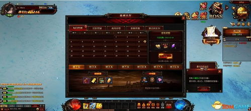 单机游戏官网全类型解析，正版下载/攻略查询/福利领取，2026玩家必看避坑指南