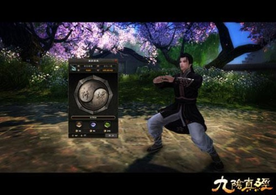 九阴真经怎么玩？2026实测，门派抉择、武学搭配、奇遇触发全维度进阶指南