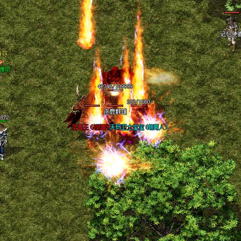 热血传奇官网全攻略，正版服入口、隐藏福利、版本选择避坑指南