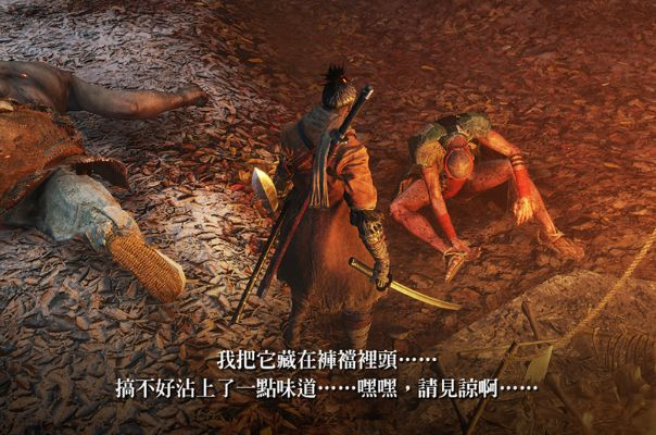 只狼剧情深度拆解，碎片化叙事下的战国救赎与隐藏暗线到底藏着什么？