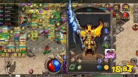 传世官方版哪款最香？适配搬砖/PK/养老需求的2026精准指南