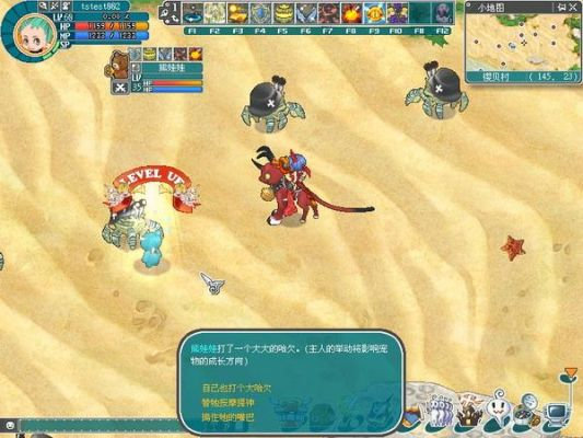 天使之恋Online怀旧服怎么玩？3天冲50级+解锁隐藏恋爱线独家指南