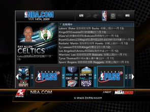 NBA2K13王朝模式硬核攻略，萌新登顶的阵容搭建、交易与薪资管控全解析