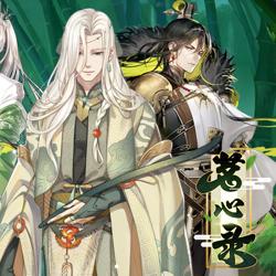 茗心录新手如何3天登顶新手榜？茶灵强度排行+隐藏获取+家园布局全攻略