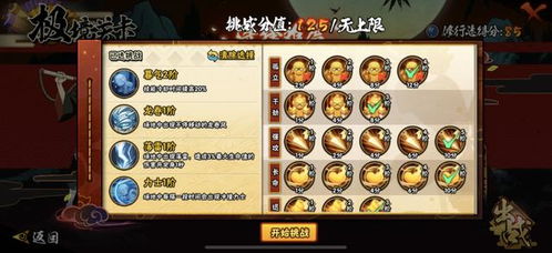 想玩超越善恶这类游戏？从玩法内核到热门新作的全维度解析